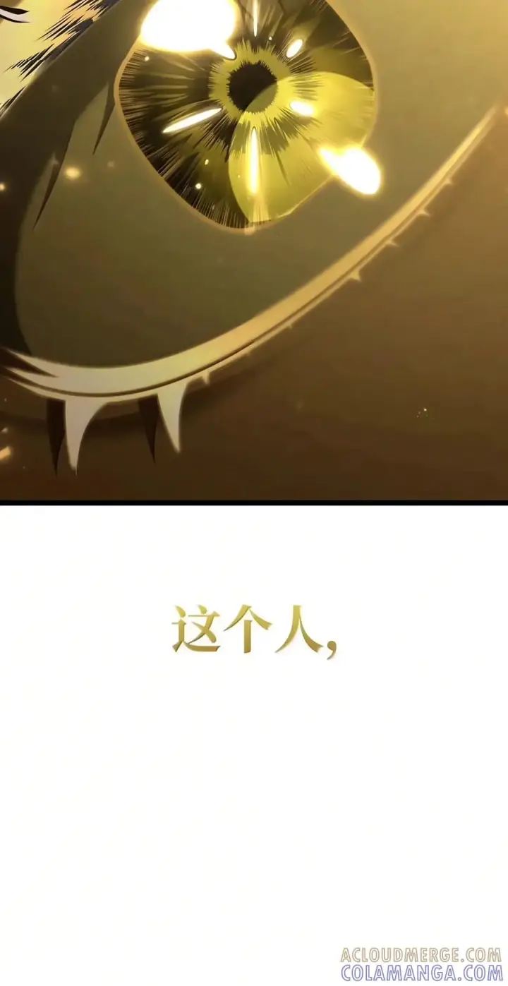 《无限魔法师》156 律法的逆转（3）图125
