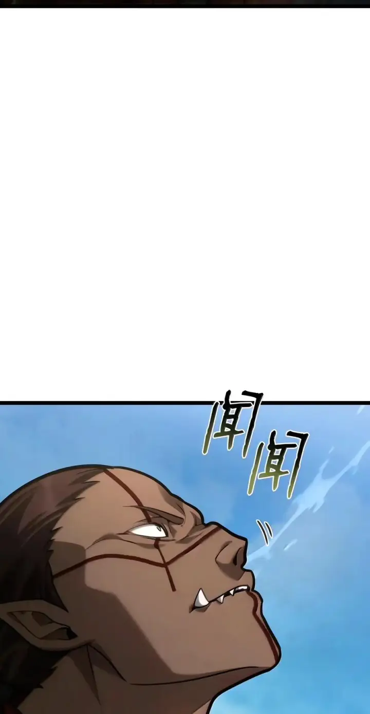 《无限魔法师》156 律法的逆转（3）图19