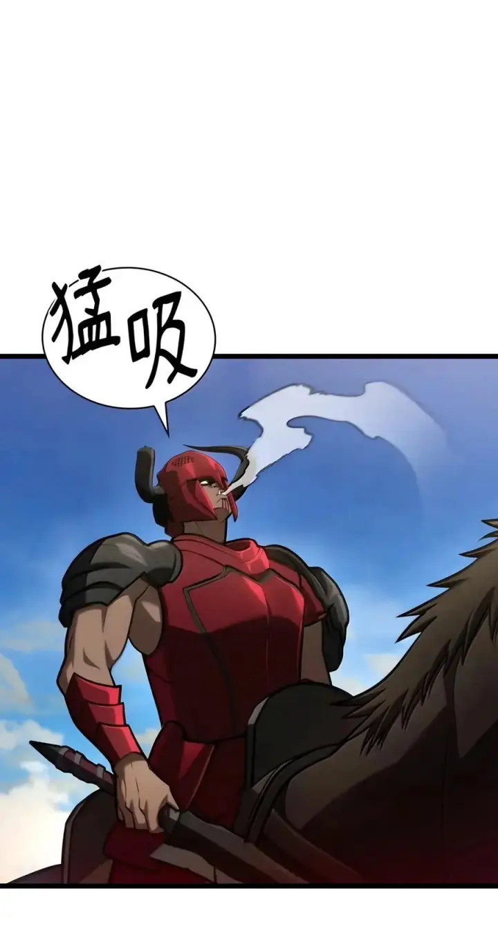 《无限魔法师》156 律法的逆转（3）图23