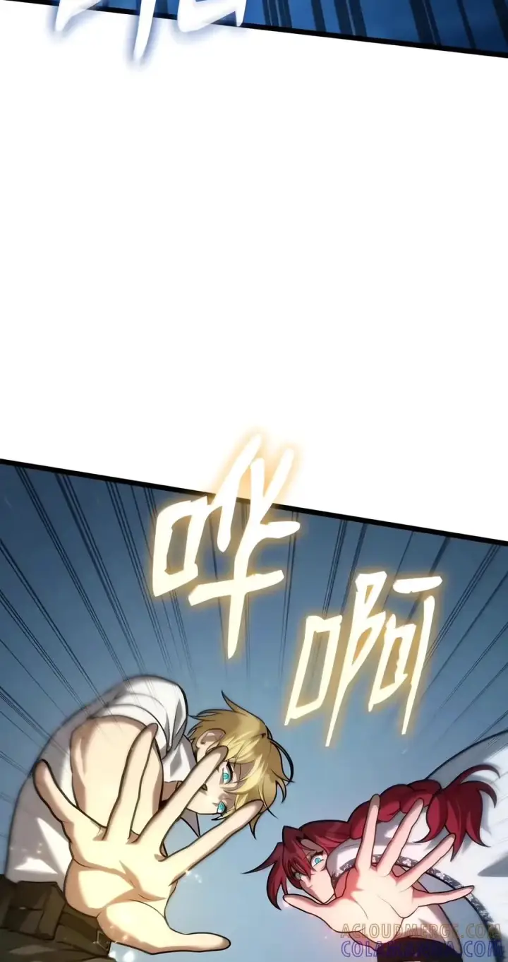《无限魔法师》156 律法的逆转（3）图49