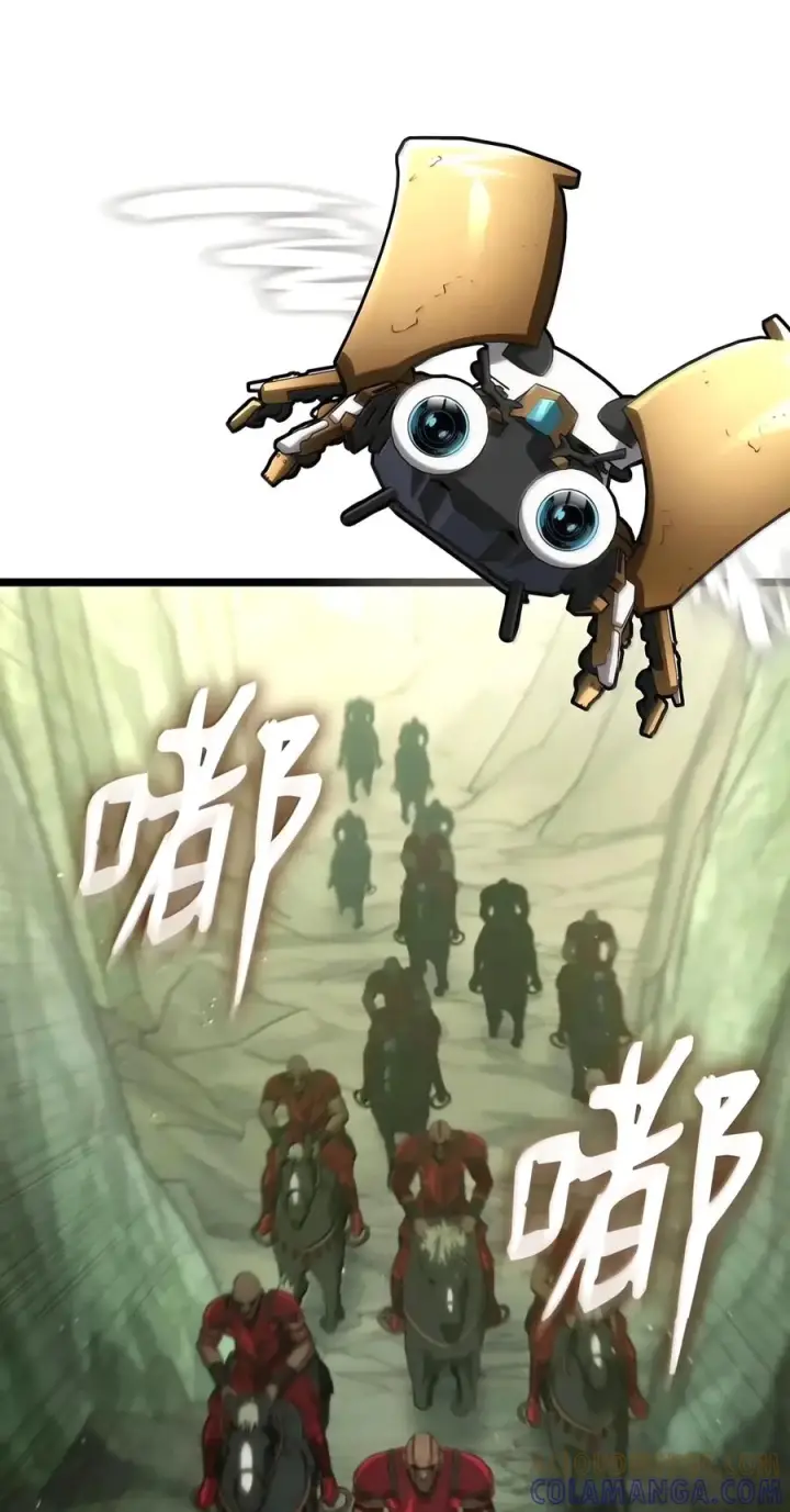 《无限魔法师》156 律法的逆转（3）图5