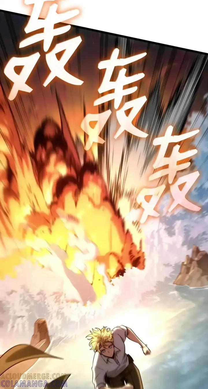 《无限魔法师》156 律法的逆转（3）图53