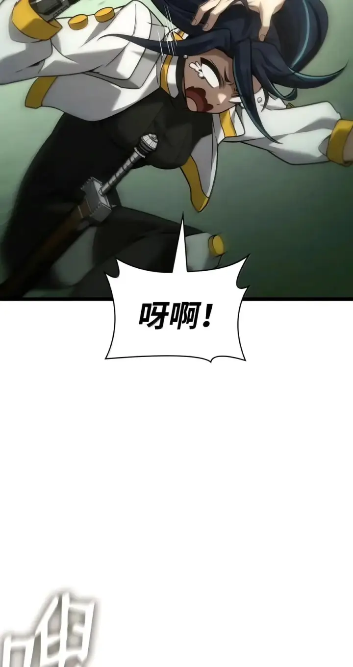 《无限魔法师》156 律法的逆转（3）图71