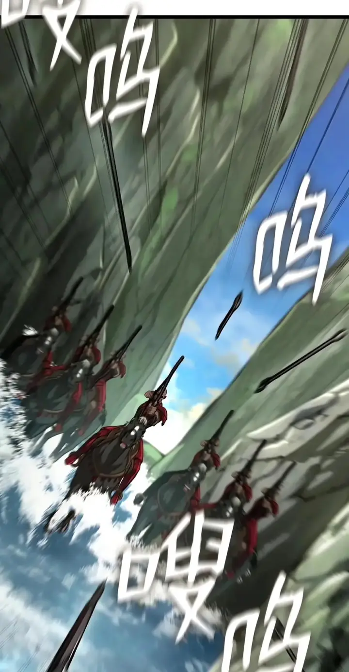 《无限魔法师》156 律法的逆转（3）图72