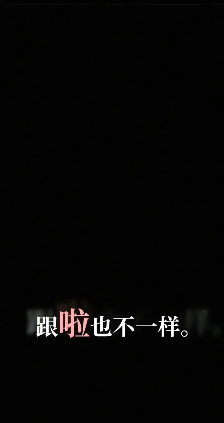 《无限魔法师》162 诺尔庇护所（3）图50