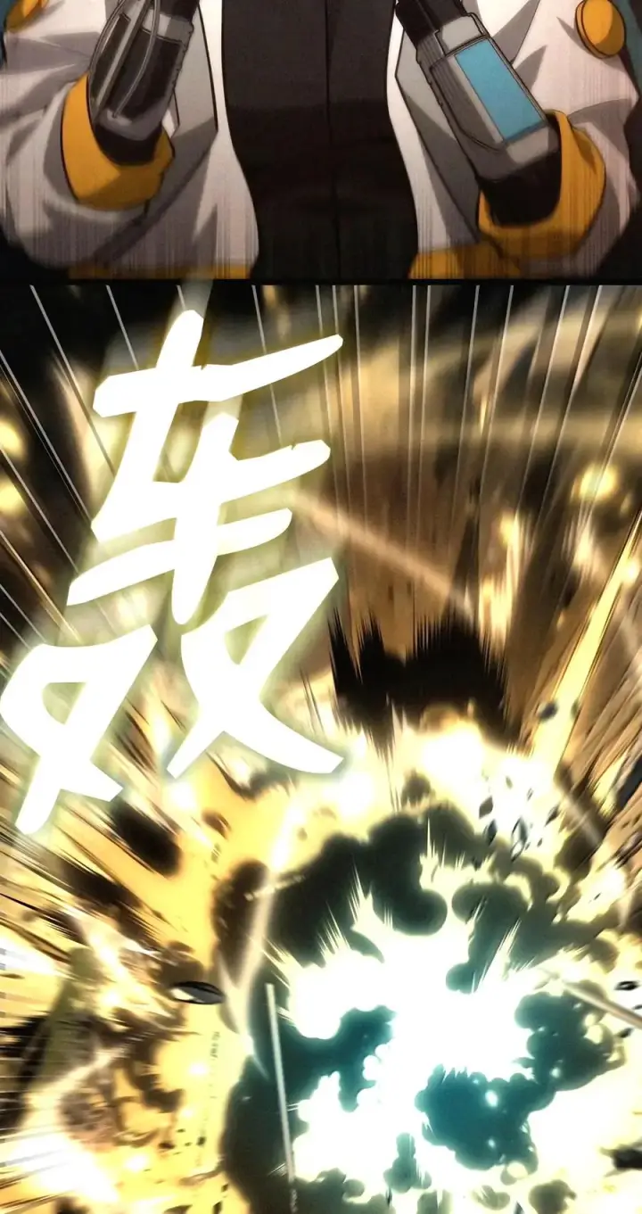 《无限魔法师》162 诺尔庇护所（3）图88