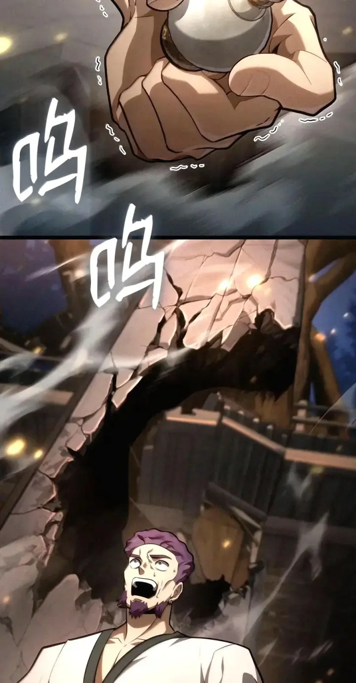 《无限魔法师》162 诺尔庇护所（3）图91