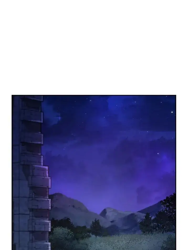 《无限魔法师》第57话图10