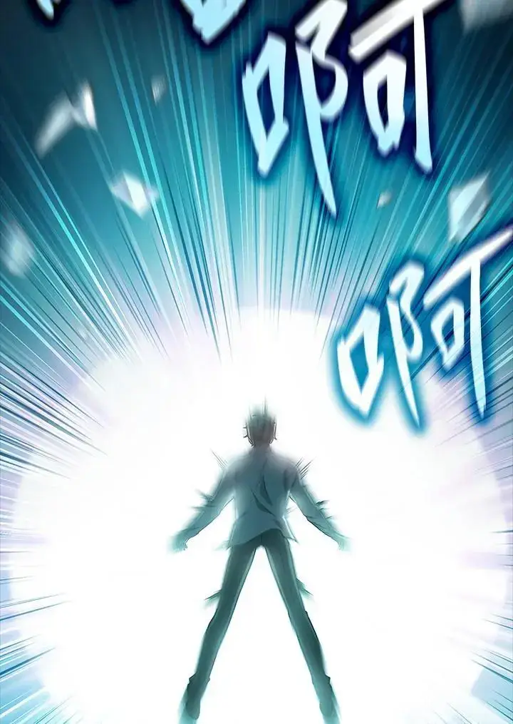 《无限魔法师》第57话图87