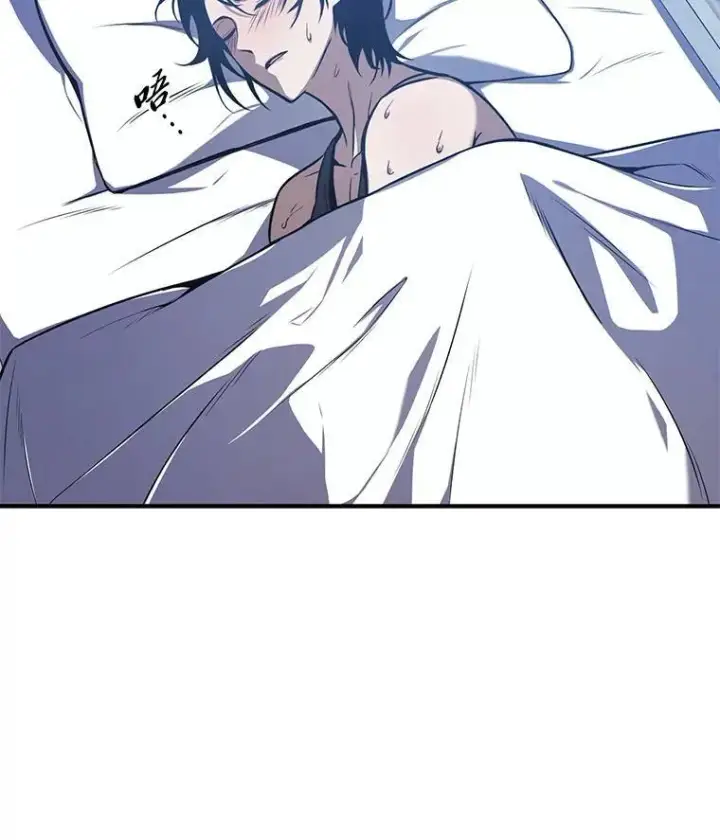 《没药根本撑不住的魔法师》2.魔法天才图122