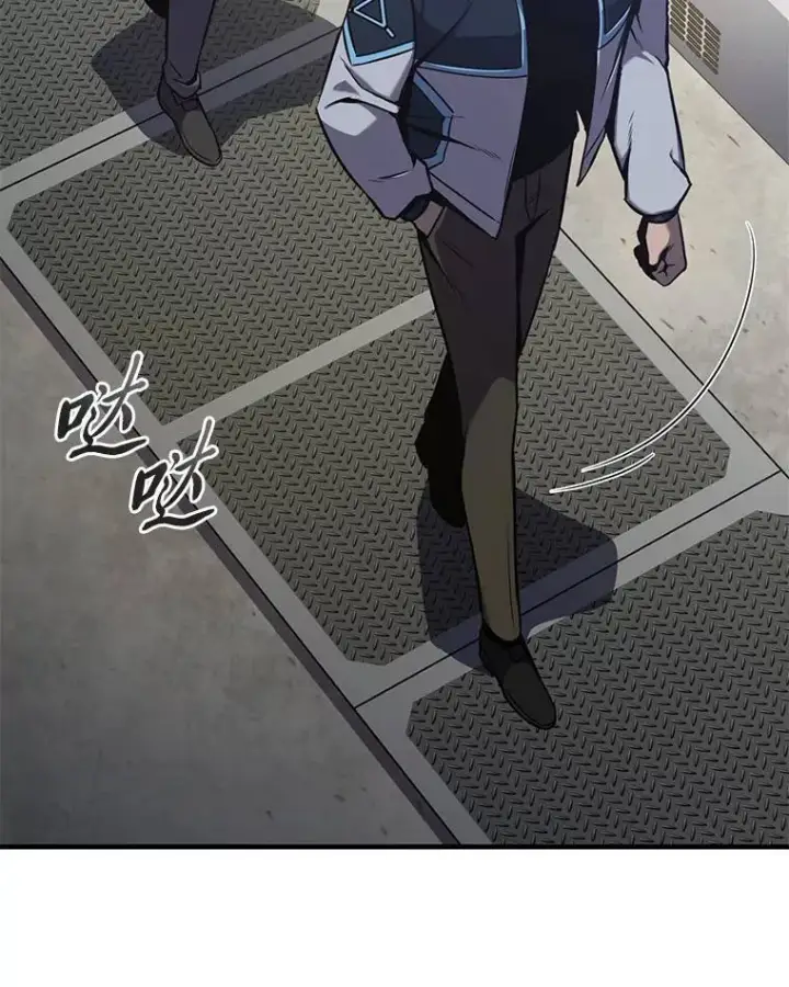 《没药根本撑不住的魔法师》2.魔法天才图187