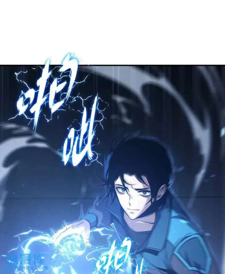 《没药根本撑不住的魔法师》2.魔法天才图193