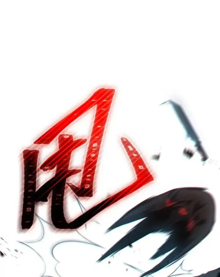 《没药根本撑不住的魔法师》11.强悍的敌人图115
