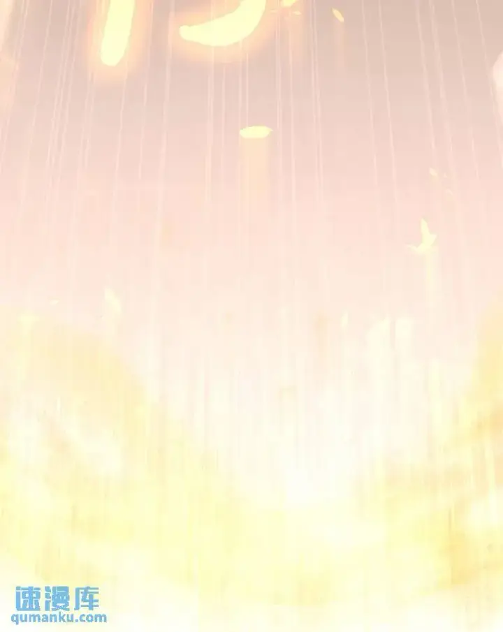 《没药根本撑不住的魔法师》11.强悍的敌人图185