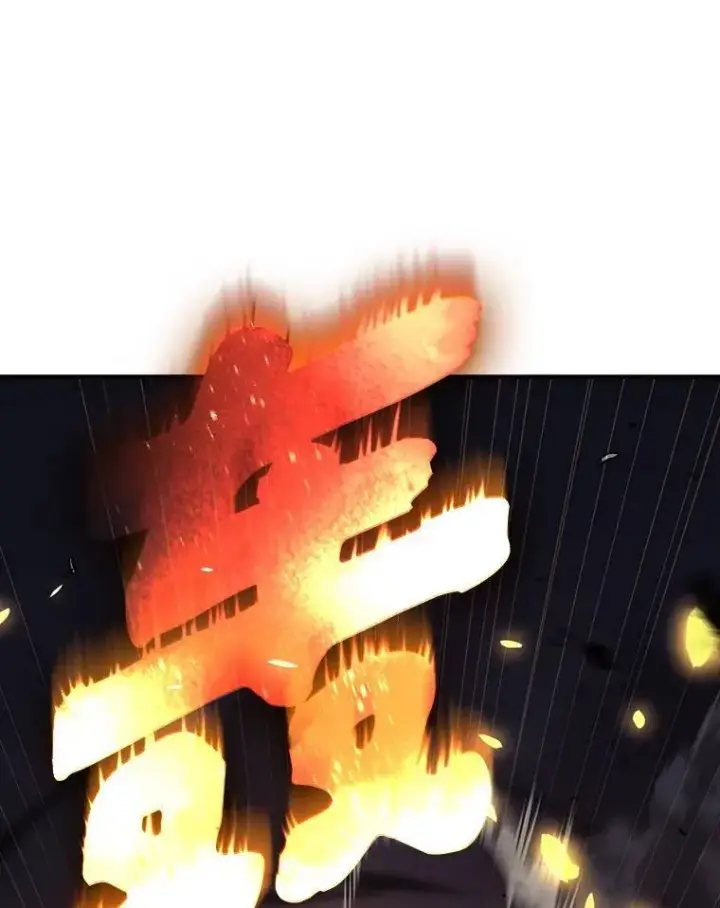 《没药根本撑不住的魔法师》11.强悍的敌人图192