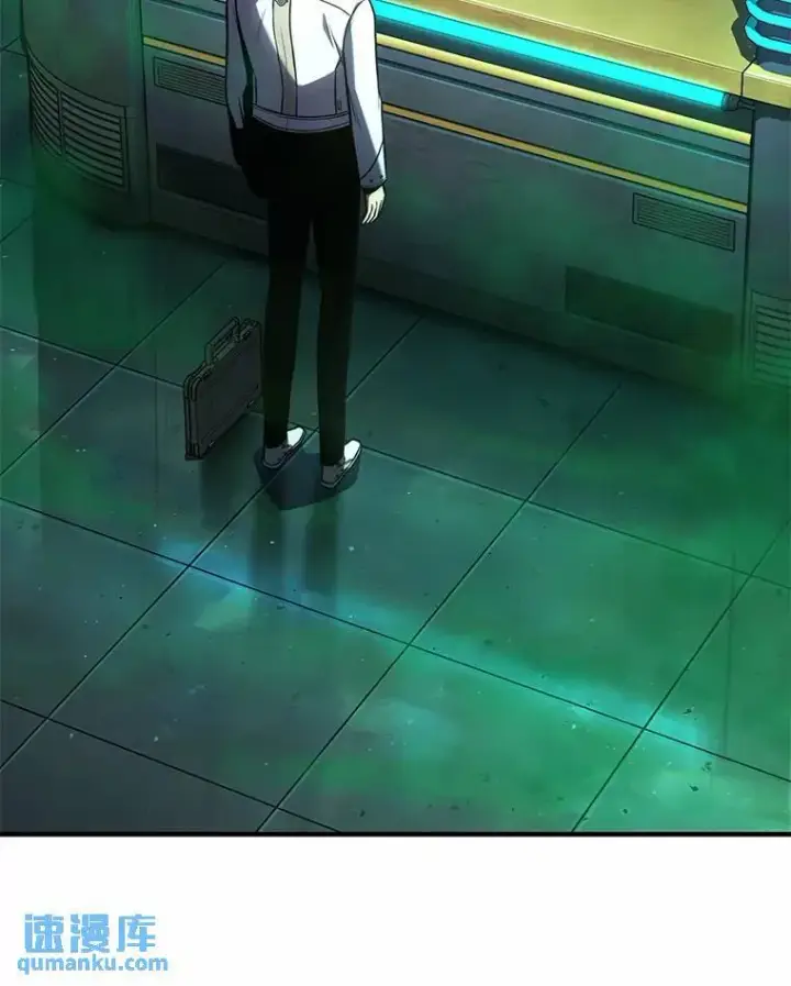 《没药根本撑不住的魔法师》16.准备就绪图105
