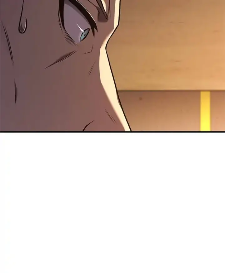 《没药根本撑不住的魔法师》19.一片狼藉图107