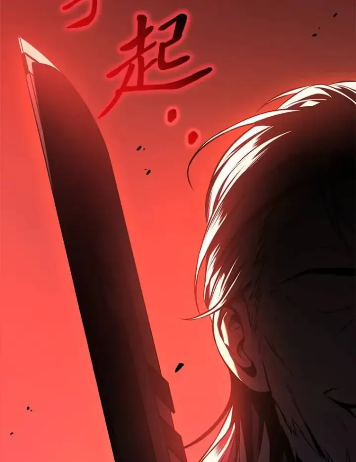 《没药根本撑不住的魔法师》19.一片狼藉图213