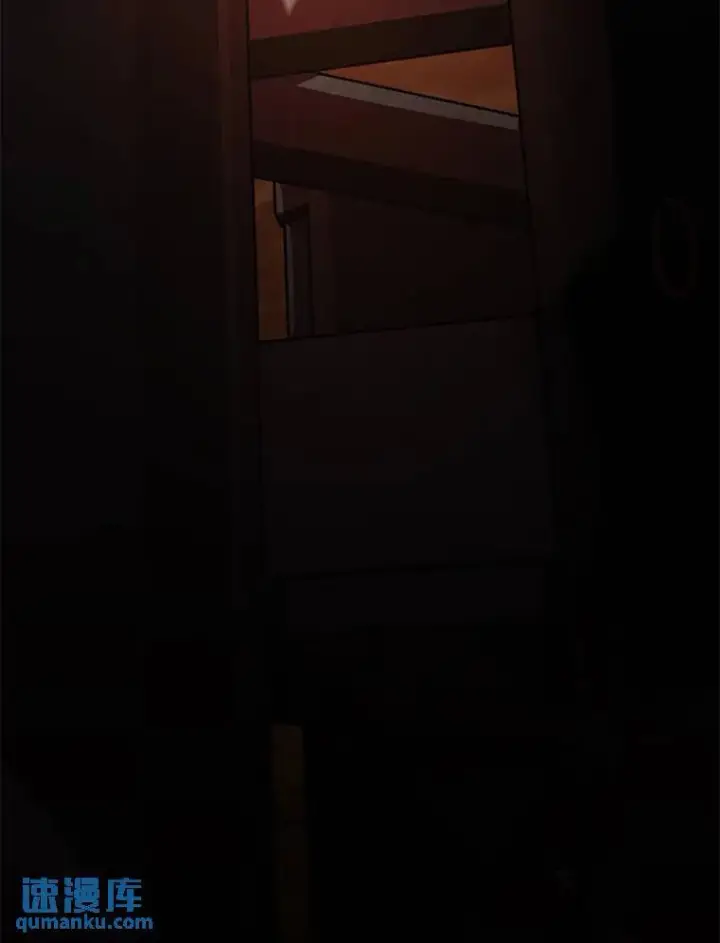 《没药根本撑不住的魔法师》19.一片狼藉图217