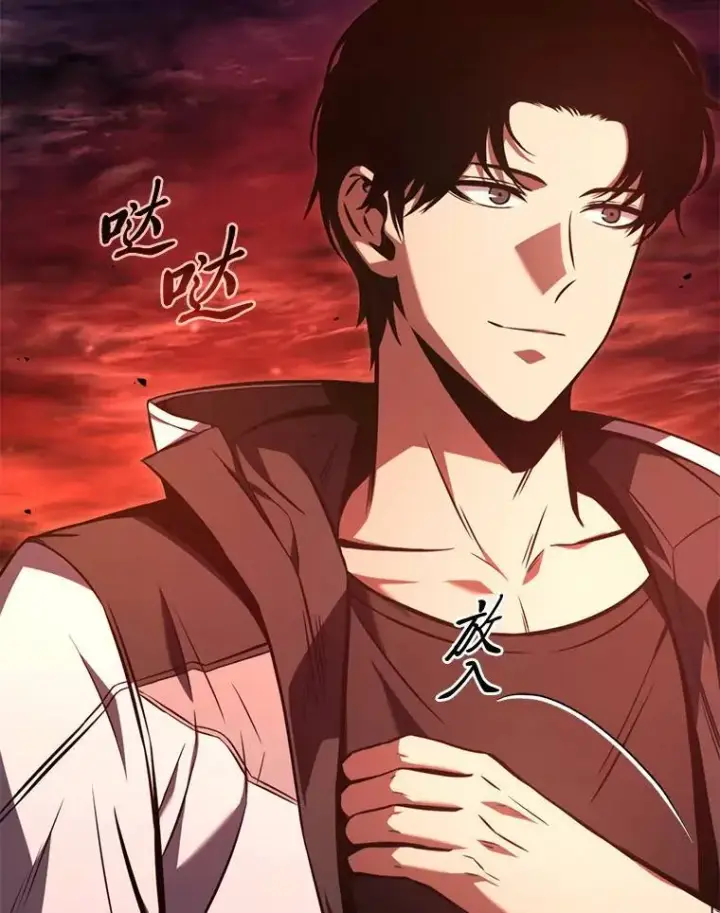 《没药根本撑不住的魔法师》21.天赋和决心图173