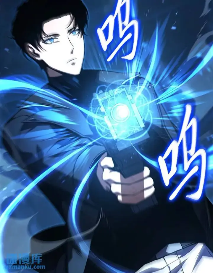 《没药根本撑不住的魔法师》22.做足准备图129