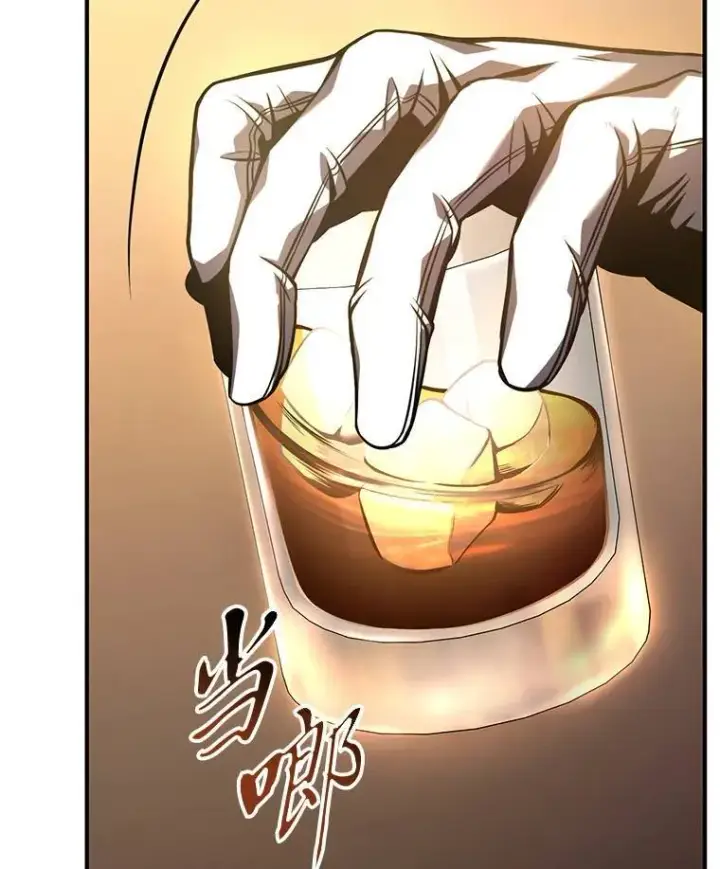 《没药根本撑不住的魔法师》22.做足准备图182