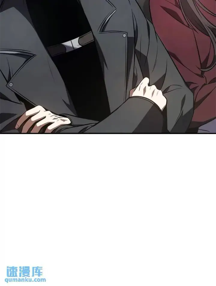 《没药根本撑不住的魔法师》23.积极的生意人图120