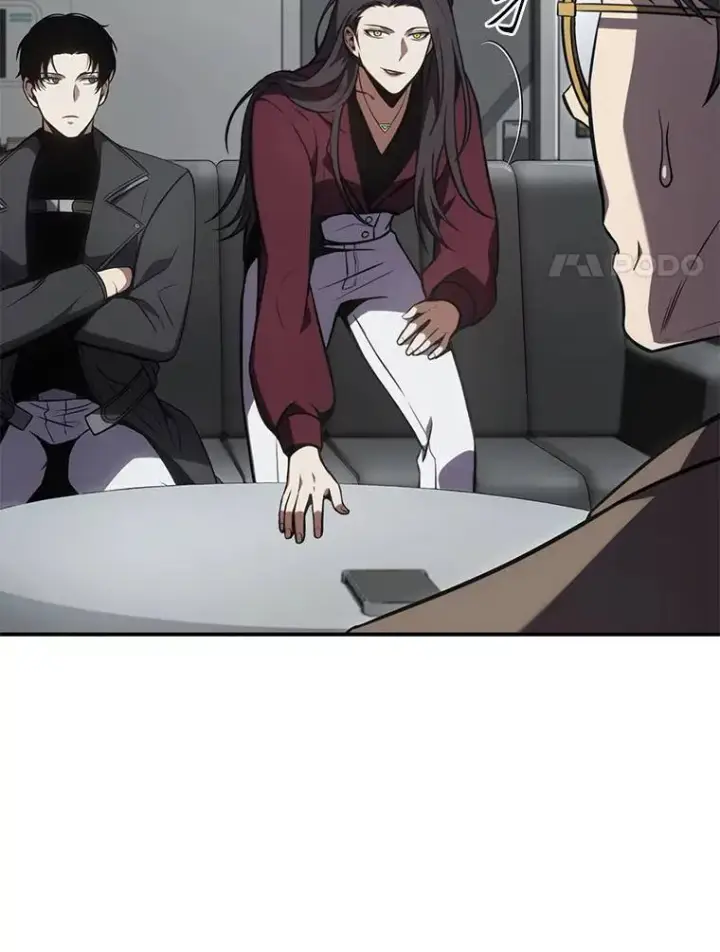 《没药根本撑不住的魔法师》23.积极的生意人图124