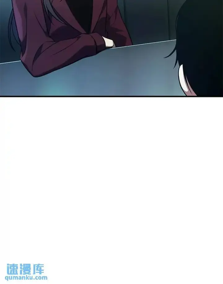 《没药根本撑不住的魔法师》23.积极的生意人图129