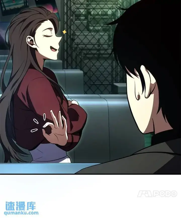 《没药根本撑不住的魔法师》23.积极的生意人图144