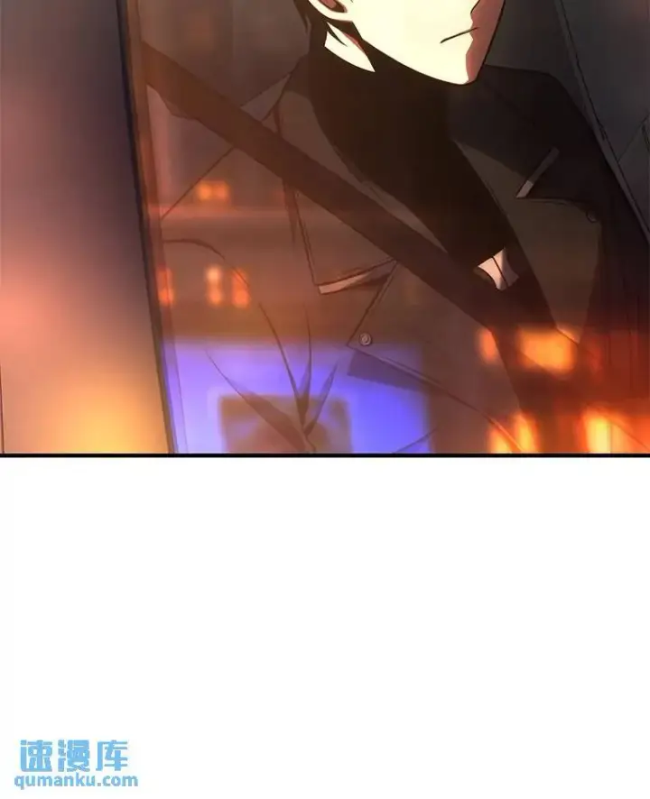 《没药根本撑不住的魔法师》23.积极的生意人图173