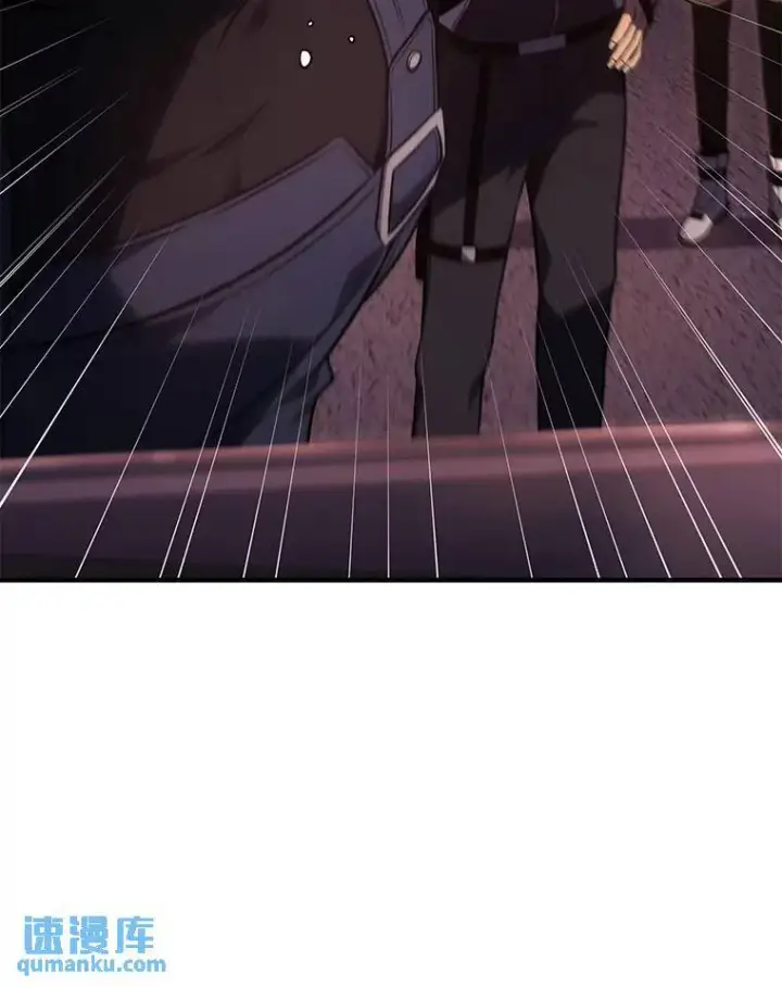 《没药根本撑不住的魔法师》23.积极的生意人图194