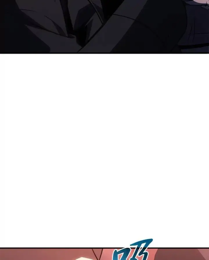 《没药根本撑不住的魔法师》23.积极的生意人图197