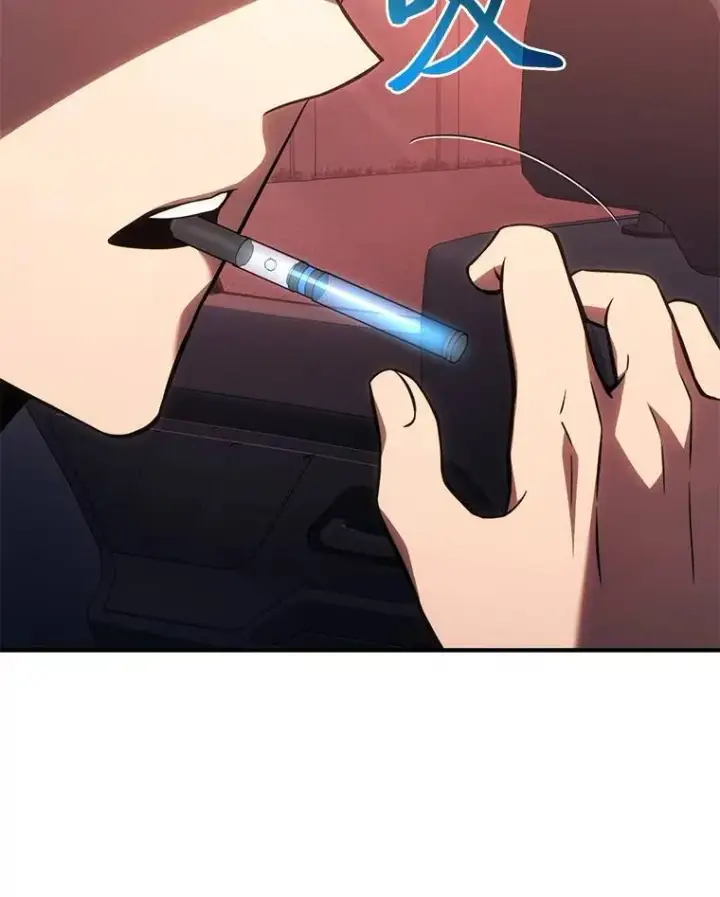 《没药根本撑不住的魔法师》23.积极的生意人图198
