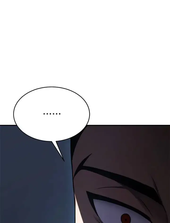 《没药根本撑不住的魔法师》26.万变之光图174