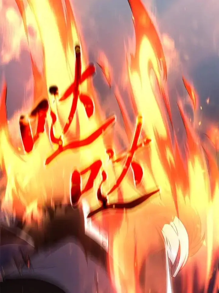 《没药根本撑不住的魔法师》26.万变之光图26