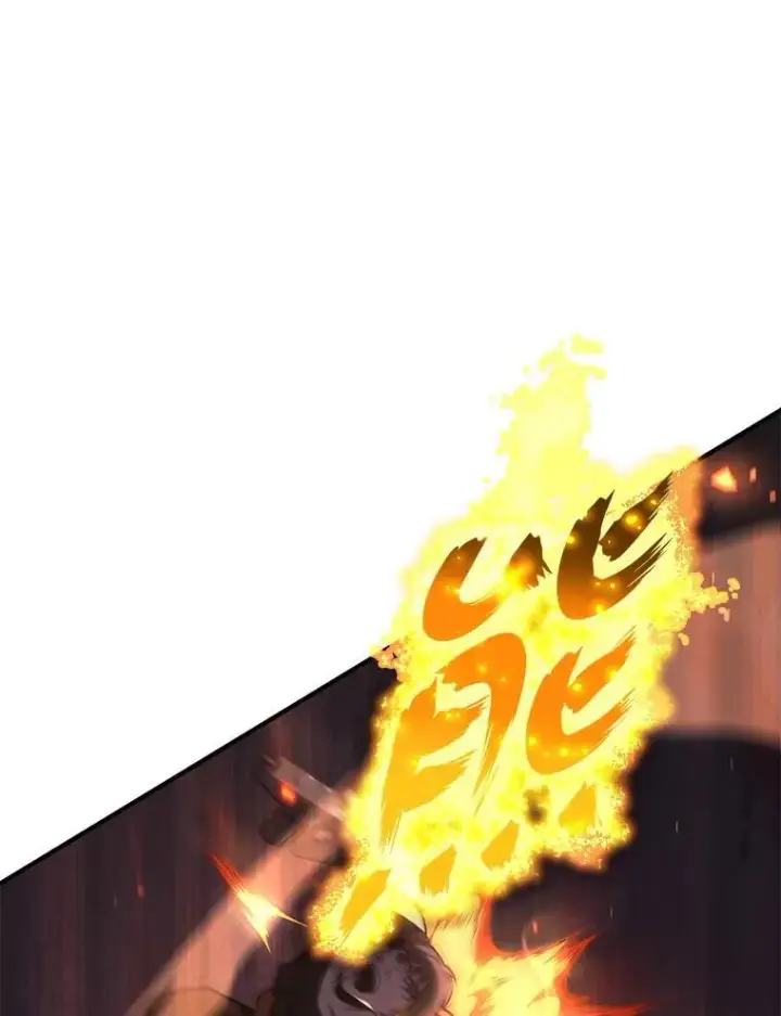 《没药根本撑不住的魔法师》26.万变之光图29