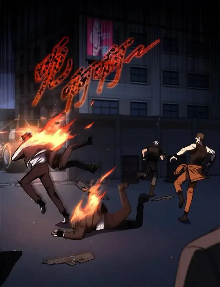 《没药根本撑不住的魔法师》26.万变之光图35