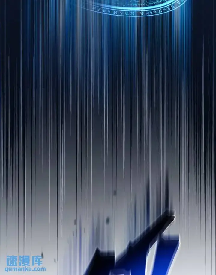 《没药根本撑不住的魔法师》27.凶邪狩猎图66