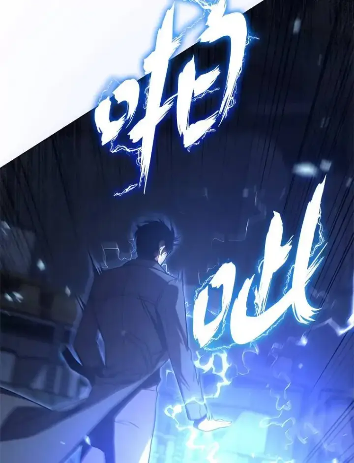 《没药根本撑不住的魔法师》27.凶邪狩猎图87