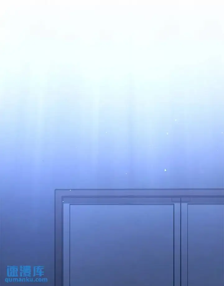 《没药根本撑不住的魔法师》28.三流魔法师图156