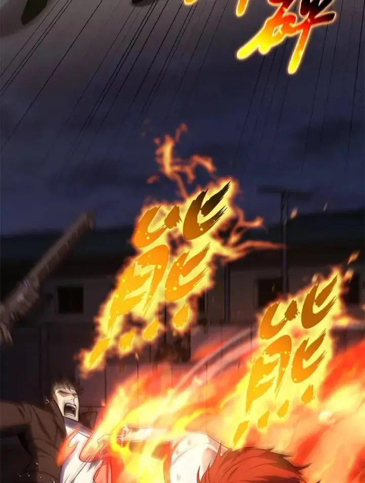 《没药根本撑不住的魔法师》28.三流魔法师图186