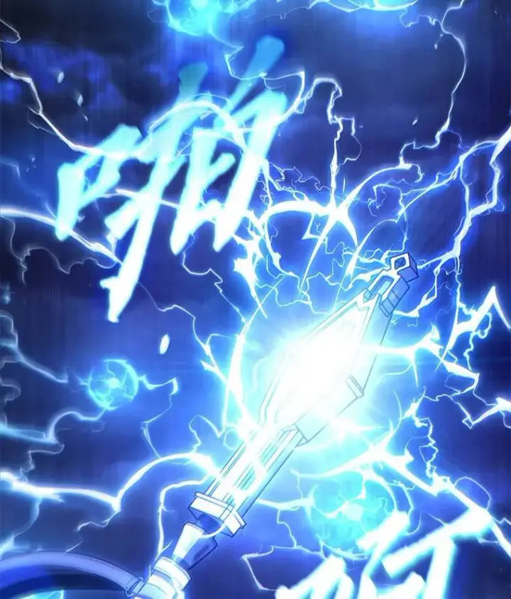 《没药根本撑不住的魔法师》28.三流魔法师图200