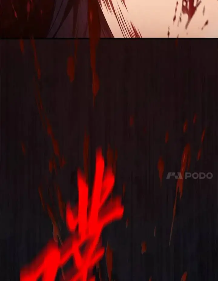 《没药根本撑不住的魔法师》28.三流魔法师图30