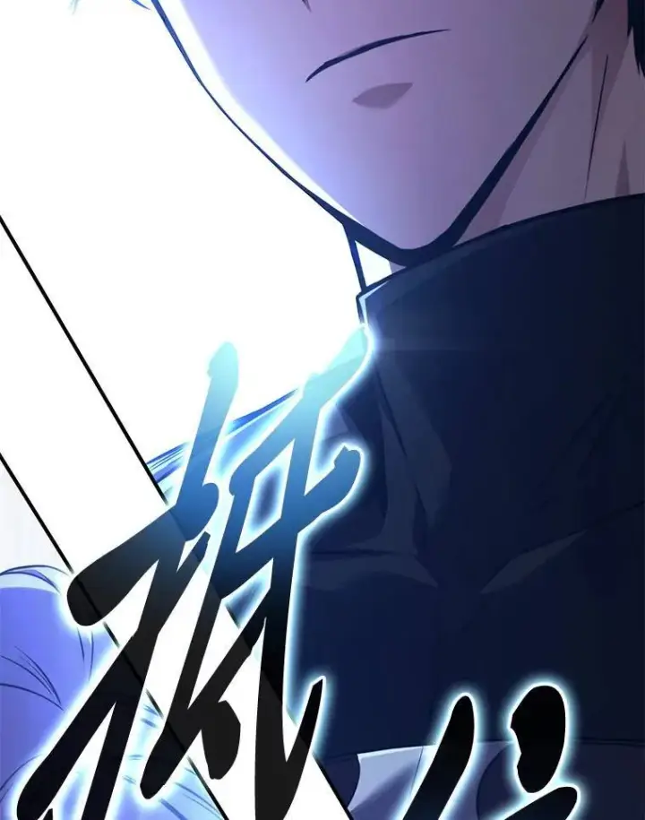 《没药根本撑不住的魔法师》28.三流魔法师图64