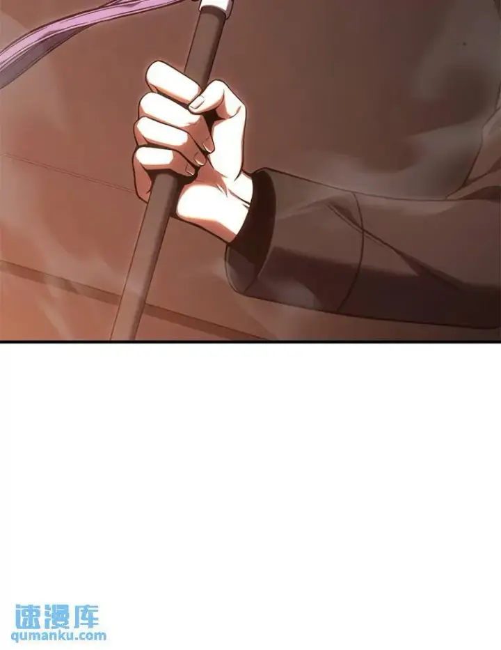 《没药根本撑不住的魔法师》29.成功就在眼前图23