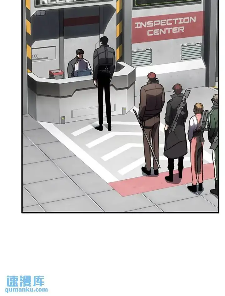 《没药根本撑不住的魔法师》32.登录暗网图128
