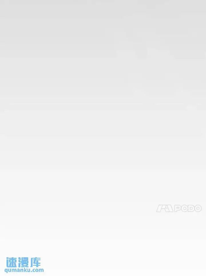 《没药根本撑不住的魔法师》32.登录暗网图17