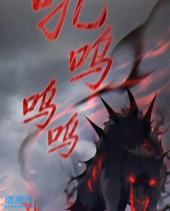 《没药根本撑不住的魔法师》33.分道扬镳图177