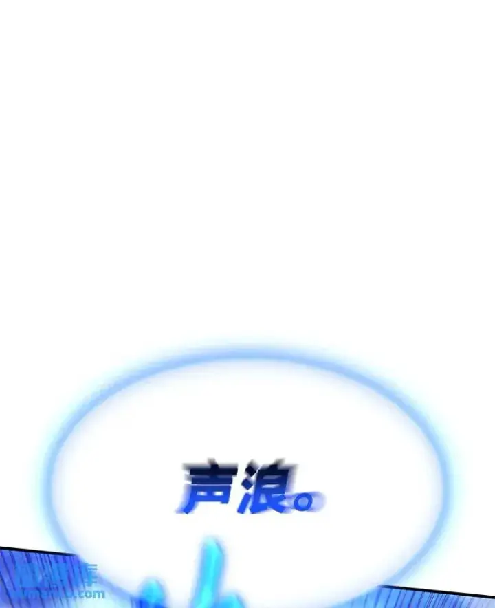《没药根本撑不住的魔法师》34.偶遇超强“故人”图141